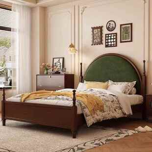 法式复古一米床八米五一双人床单人床包现代简约美式实木GWU软床