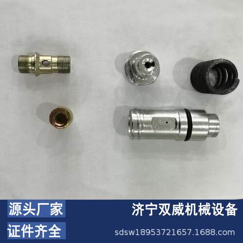 直各种用三用阀配件 煤矿单体支柱配FSW件 矿现型号全供 货