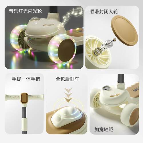 纽奇儿童滑板车尼龙踏板宝宝滑板车6到12岁带刹车儿童专用滑滑车