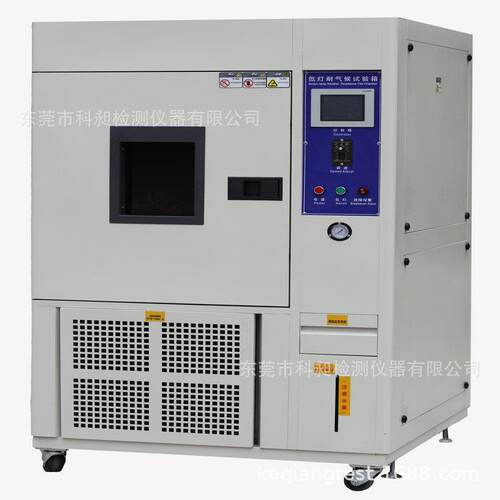 百级无尘恒温恒湿高温高湿测试箱试验机 class100级供应