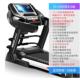 跑步机电动健身房超多功能家久室内佳大台可折叠立器材跑静音用款