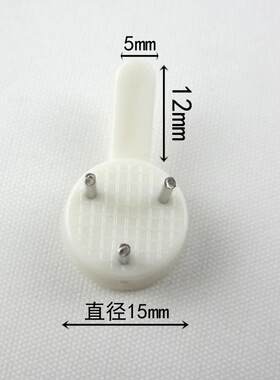 婚纱照打孔相框挂钩挂画墙壁粘钩