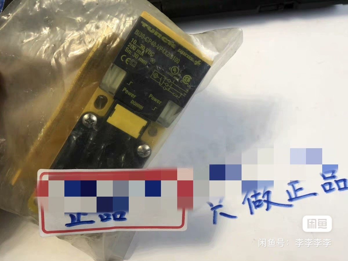 TURCK BI30-CP40-VP4X2/S100