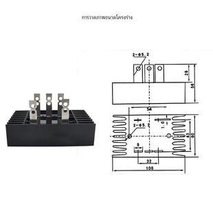 QL100A单相整流桥模块SQL100A1600V三相桥式整流器60A40A1000V