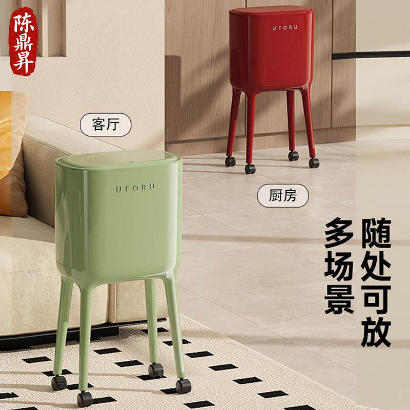 新款中古风垃圾桶免弯腰家用厨房高脚带轮可移动带盖子客厅大容量