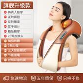 新款 腰乐臣按电动揉捏加热摩披肩肩脖子颈椎部器按摩车载热敷家用