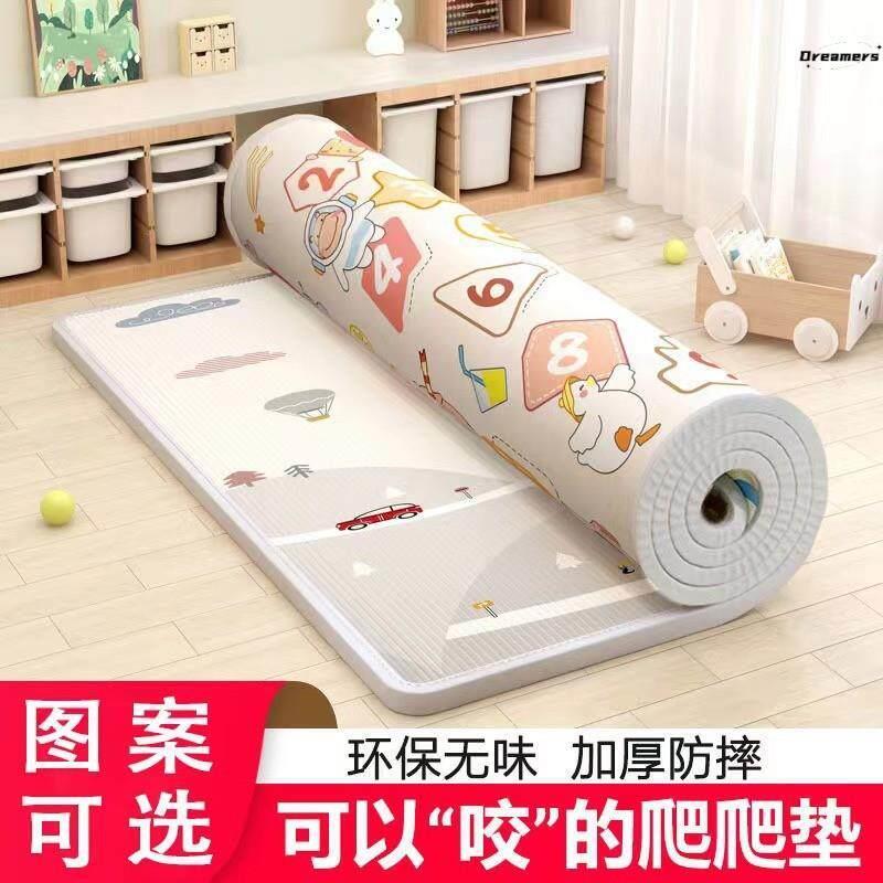 踏踏米地垫睡觉打地舖宝宝爬行垫加厚可折叠客厅防潮隔凉泡沫厂家