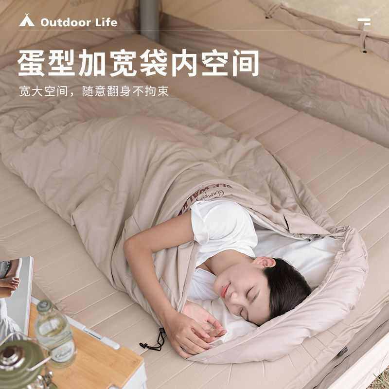 睡袋大人户外露营四季通用款成人夏季加厚防寒单人男春秋午休值班