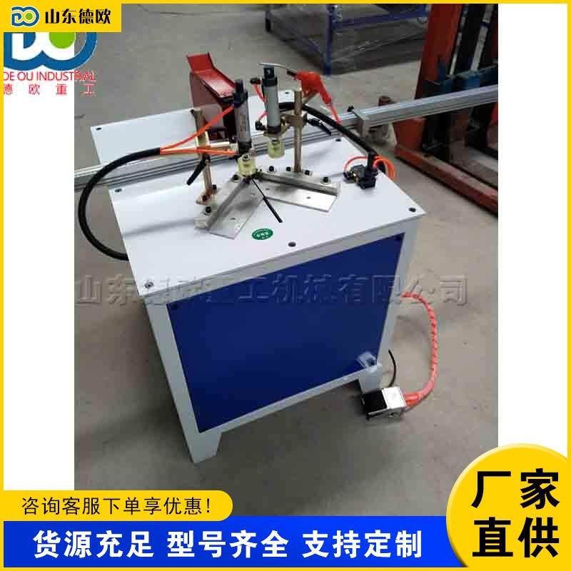 工业级相框十字绣边框切割机 铝门型材切割设备 广告牌灯饰切角机