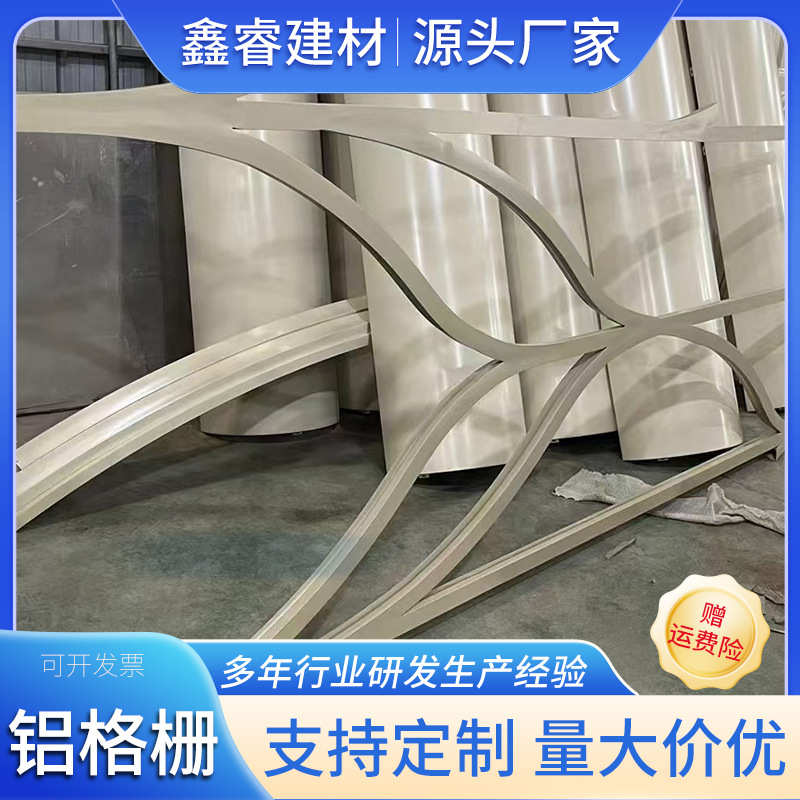 佛山铝合金格栅厂家幕墙工程网格栅会所餐厅室内装修吊顶铝格栅板