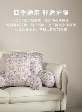 美式人体工办学公靠垫护腰椅子靠背腰办室公椅AIO腰靠久坐垫座椅