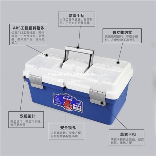水粉颜料16寸水粉画大号画工具箱19寸箱三层工具箱颜料美术工具箱