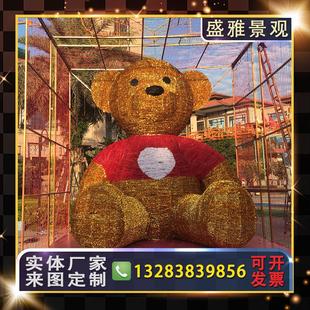 饰灯光秀LED灯光熊广场公园亮化商场景观厂 大型灯光节造型户外装