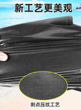 水产袋海鲜袋子胶袋鱼袋加厚特厚打包批发肉袋红色黑色白色塑料袋