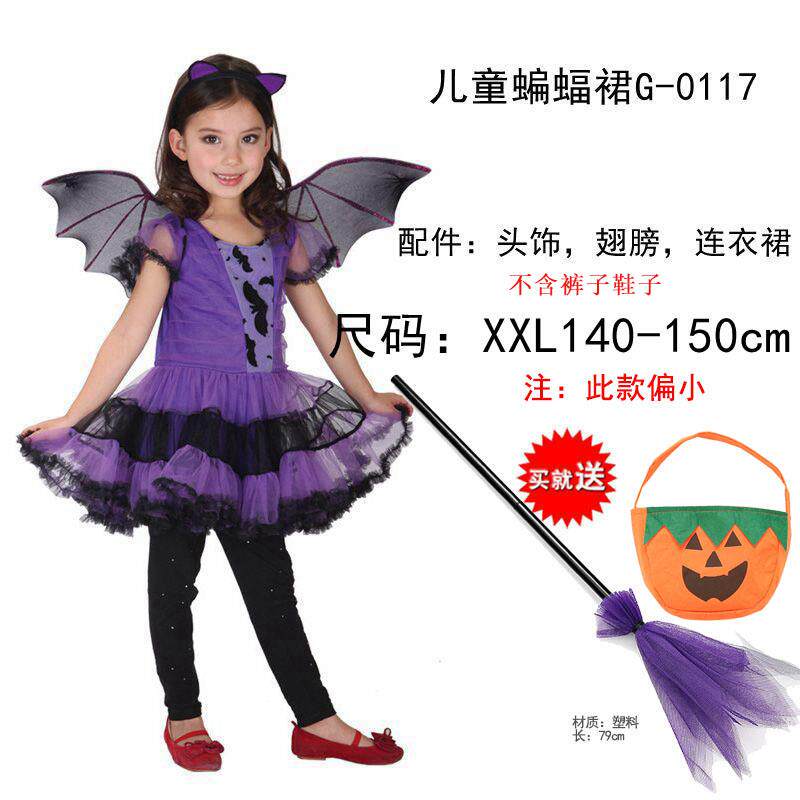 高档主恶儿童万圣节服s装 女童co化妆舞会演出巫婆公裙 小女巫魔