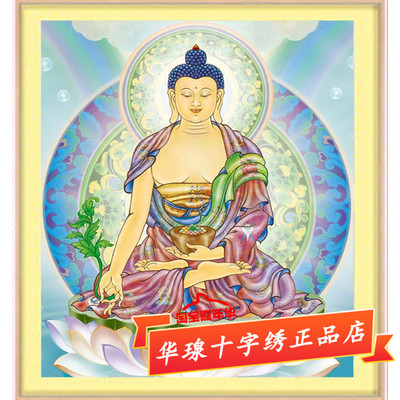 适用于药师佛十字绣2025新款琉璃光如来佛祖全钻客厅佛像手工贴钻