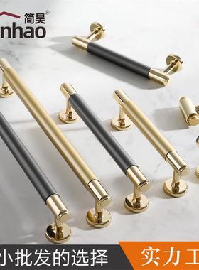 现代简约北欧衣柜门金色铜色抽屉拉手灰色加长美式铝合金橱柜把手