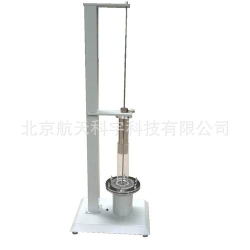 厂家供应TH-040型土工布动态穿孔测定仪土工布动态穿孔性试验仪