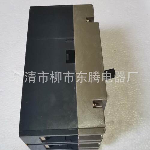 质保1年信誉漏电断路器DZ20LE-400 /4P 200A 250A 315A 350A 4