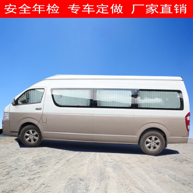 九龙金龙17座大商务防晒汽车窗帘