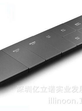 酒店智能大板轻触开关SWITCH-AP1-DB1