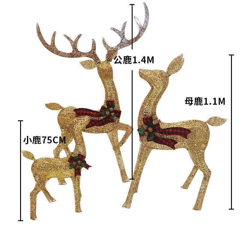 装饰品花商场橱窗摆件圣诞鹿酒园发光铁艺鹿店诞大166堂圣麋鹿