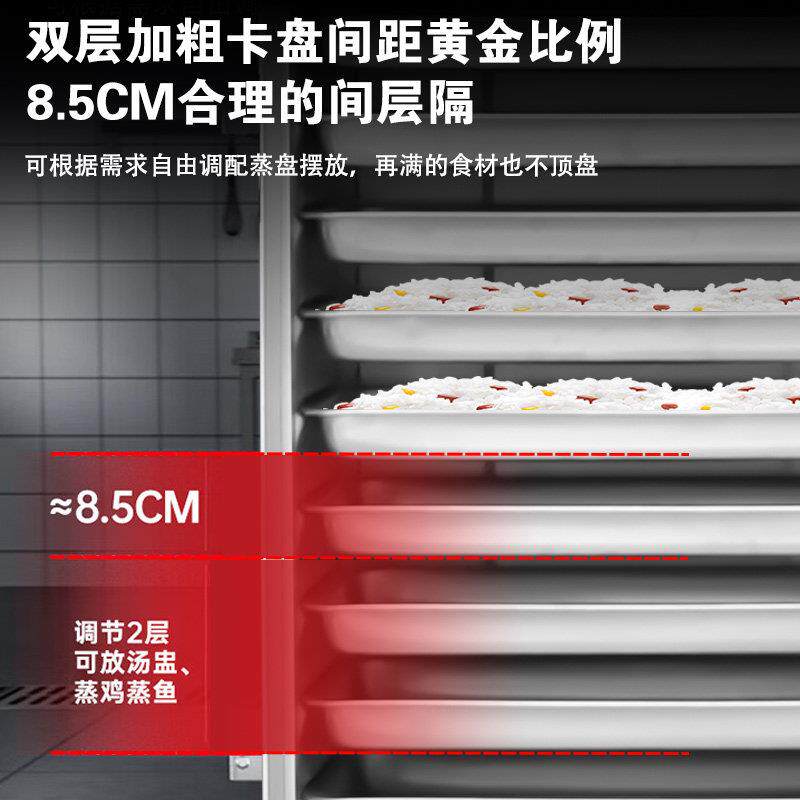 工BD-006款蒸饭柜商蒸用大型全自动电蒸箱食堂燃气蒸车柜米饭馒程