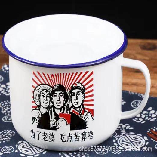 怀旧搪瓷快餐杯饭盒复古猪油罐老式大容量食堂带饭宿舍泡面碗带盖,餐饮具,碗,淘宝优惠券,粉丝福利购,淘宝优惠卷