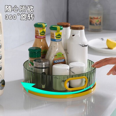 New Rotating Storage Box for Kitchen Supplies and Seasonings