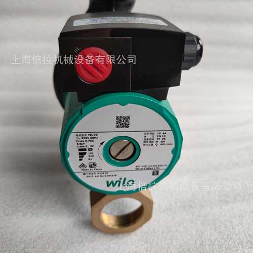 威乐ST20/11-3-PR-NP-12家用热水循环泵地暖暖气回水系统循环泵