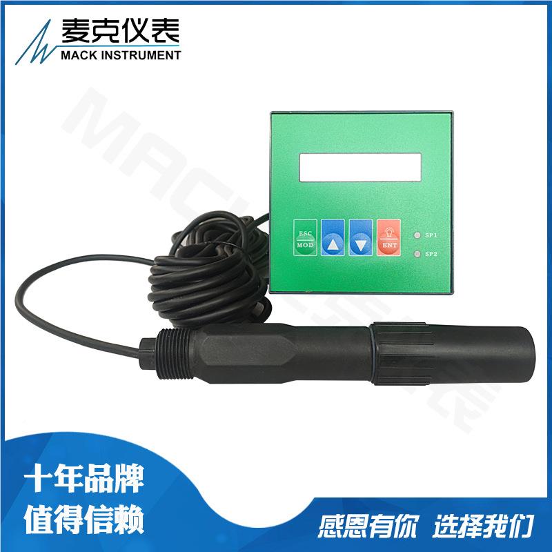 PH计  线RPMK-H18在电导率 溶解氧 浊度O仪