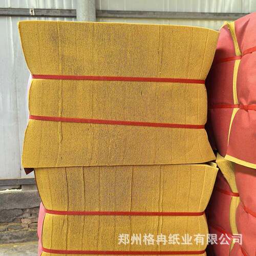 丧葬用品加泡黄纸清明祭祀烧纸纸钱竹浆帘纹黄标纸尺寸可定