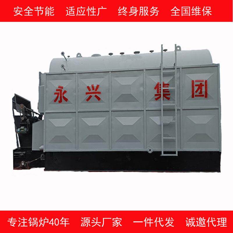 厂家永兴牌卧式链条生物质热水锅炉DZL型生物质颗粒承压热水锅炉