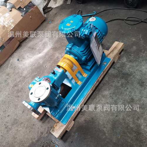 PW100-100-35-18.5卧式排污泵 卧式不锈钢排污泵 防爆排污泵