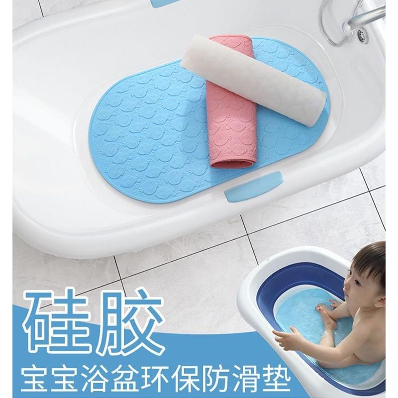 硅胶无味浴盆防滑垫宝宝婴儿洗澡垫子环保儿童浴室卫生间淋浴垫子