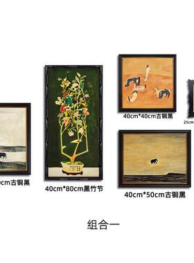 法式复古客厅组合装饰画高级感沙发背景墙挂画小众艺术壁画