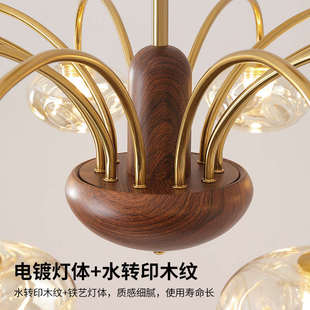美式 中古枝形高级感木纹复古餐厅卧室魔豆玻璃吊灯 客厅吊灯法式