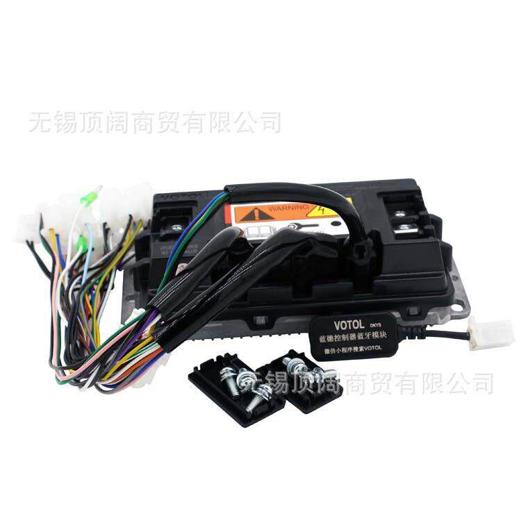 VOTOL蓝德电动车电摩智能正弦波EM50-4电机控制器72V80A弱磁72300