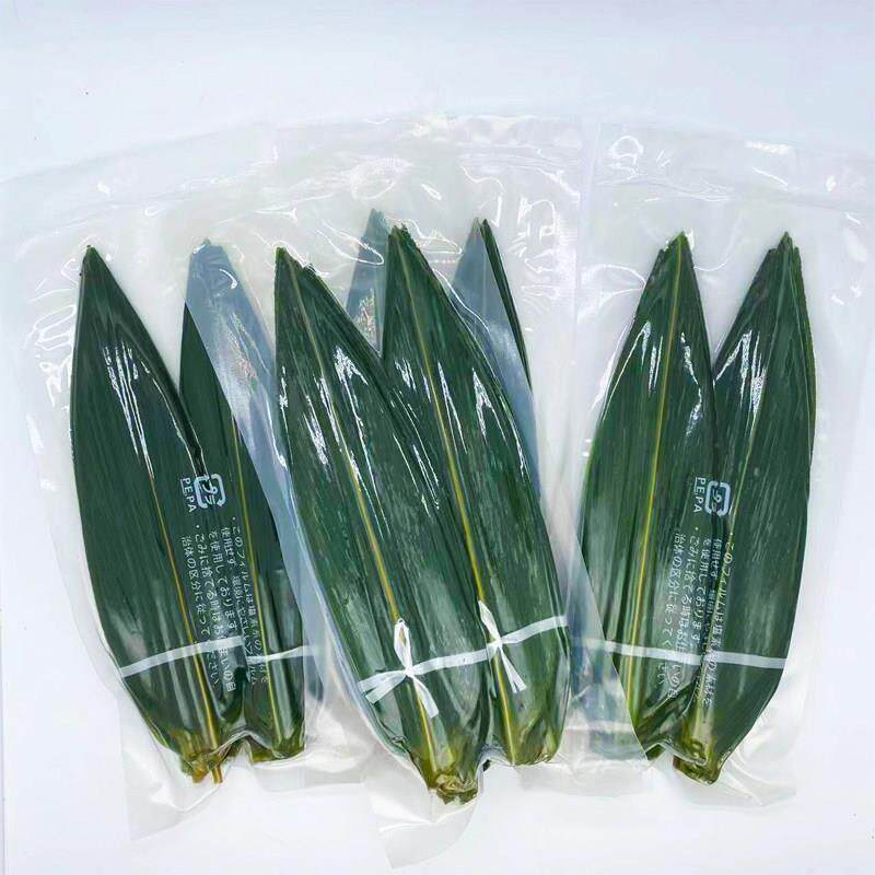 粽子叶100片新鲜青竹叶箬叶纯天然寿司料理烤肉装饰用小粽叶真空