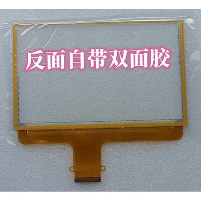 新8”55针触摸屏DJ080PA-01A雪佛兰GMC MYLINK Navigation