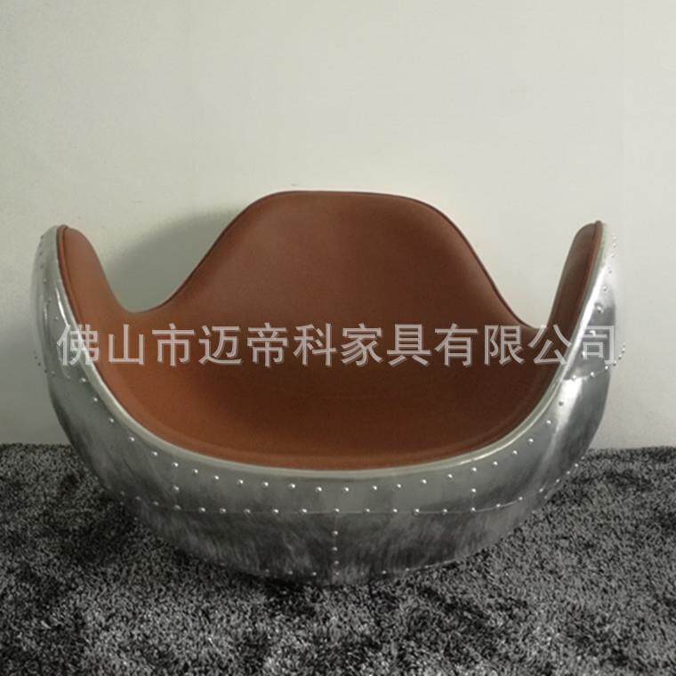 复古怀旧仿古铝皮柳丁不倒翁休闲椅创意玻璃钢商场座椅