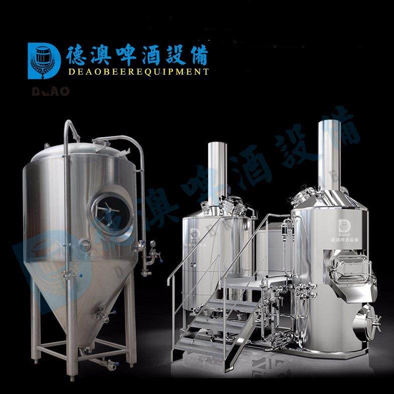精酿啤酒糖化设备1000升自酿啤酒发酵设备鲜啤酿制双体自动数字化