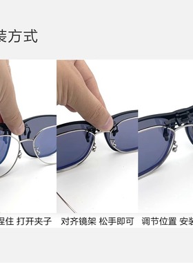 太阳眼镜紫外线遮阳镜太阳眼镜