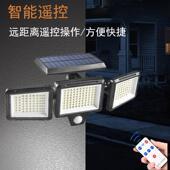 新农家用灯室内灯村照明超投光灯庭院户外太阳能路灯大功率感应亮