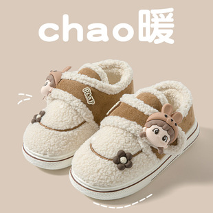 室内家居厚底保暖魔术贴包跟棉鞋 2025新款 女冬 女士冬季 棉拖鞋