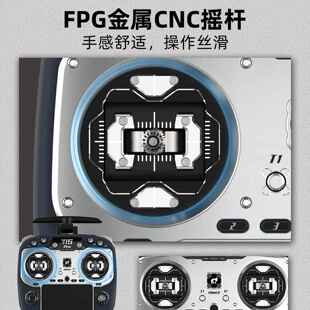 Jumper T15 PRO遥控器T15PRO穿越机FPV航模FPG摇杆ELRS开源控2.4G