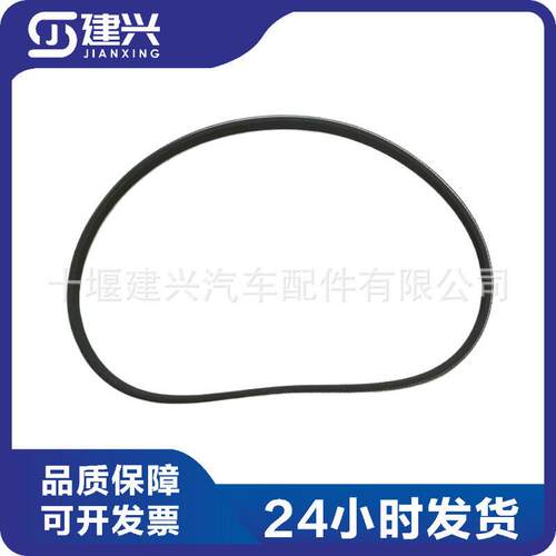 重庆K38/K50柴油发动机3039376/3028521/5PK890驱动皮带