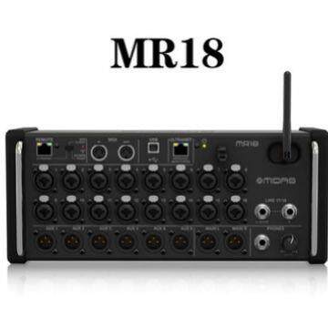 MIDAS迈达斯 MR12 MR18机架式数字调音台专业舞台多轨