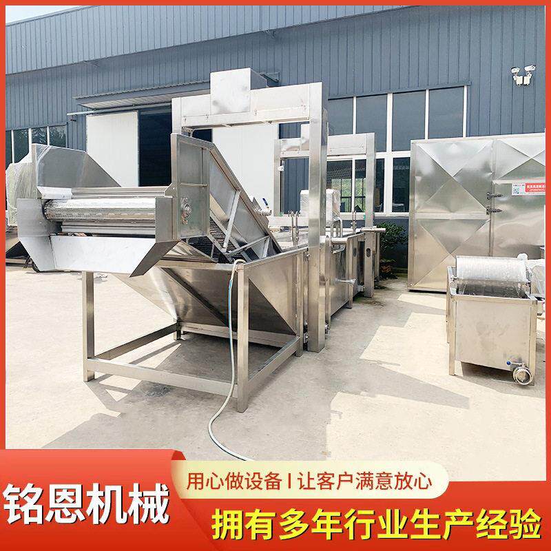 铭恩商用大型解冻机自动提升式解冻设备白条鸡解冻清洗线定制