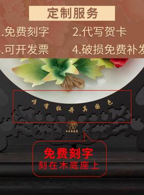 金边洛阳牡丹挂瓷摆件家居泽饰品博手古架中式陶瓷GXW花菏伴礼客